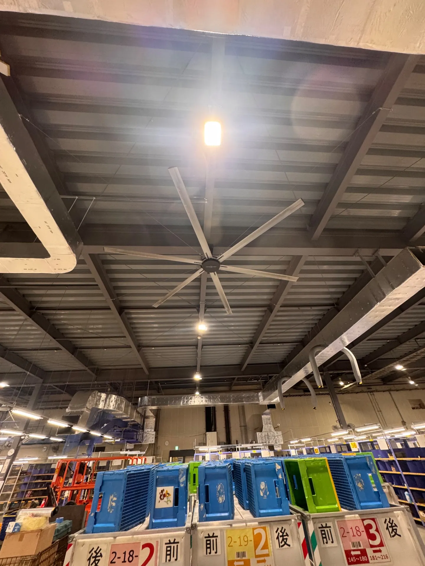 長野スマイルファン